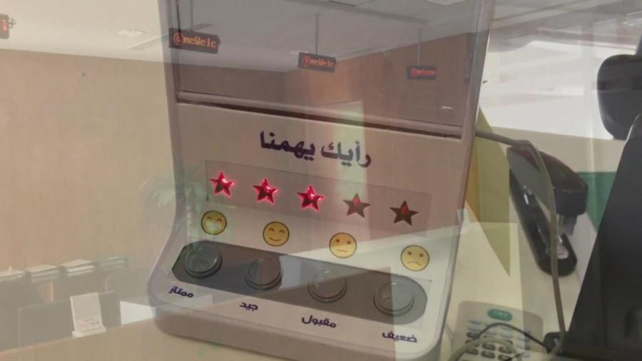 اجهزة ترتيب صفوف الانتظار — صورة 6